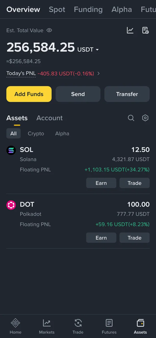Binance screen 2