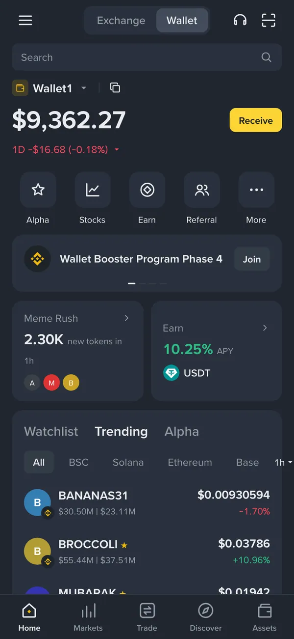 Binance on mobile, screen 4